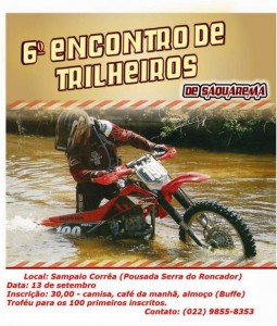 trilha saquarema trilha saquarema