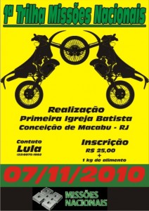 lula
