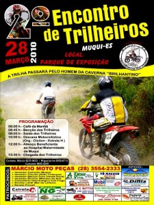 2°-ENCONTRO-DE-TRILHEIROS-DE-MUQUI