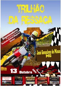 trilha